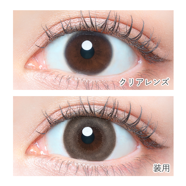 [散光] FLANMY 1 Day Toric CARAMEL PIE日拋彩妝隱形眼鏡｜每盒10片