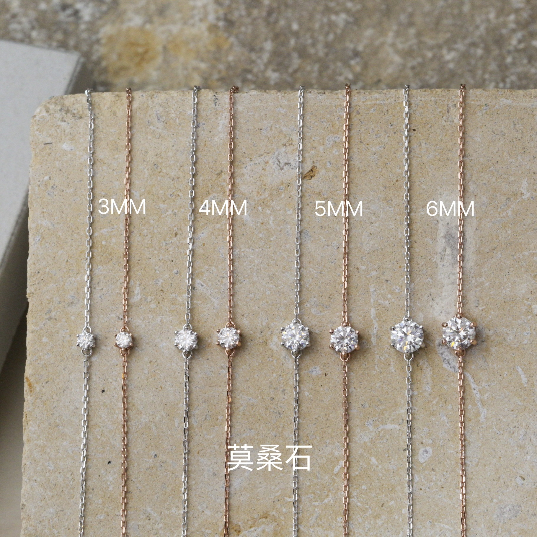 Svb37  (6mm莫桑石手鏈)