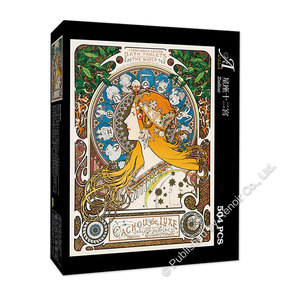 【雷諾瓦拼圖】星座十二宮/慕夏/504片