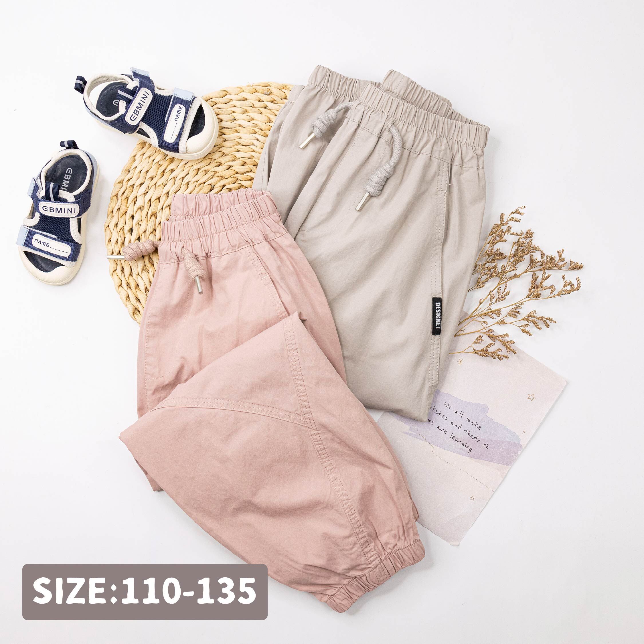 【H55267】極簡裝飾抽繩設計縮口褲＊二色