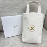 [S] LUXURY PARFUM CHANEL BEAUTY PLUSH HANDBAG x DIY BRACELET SET, SZZ757 (SZZ757)