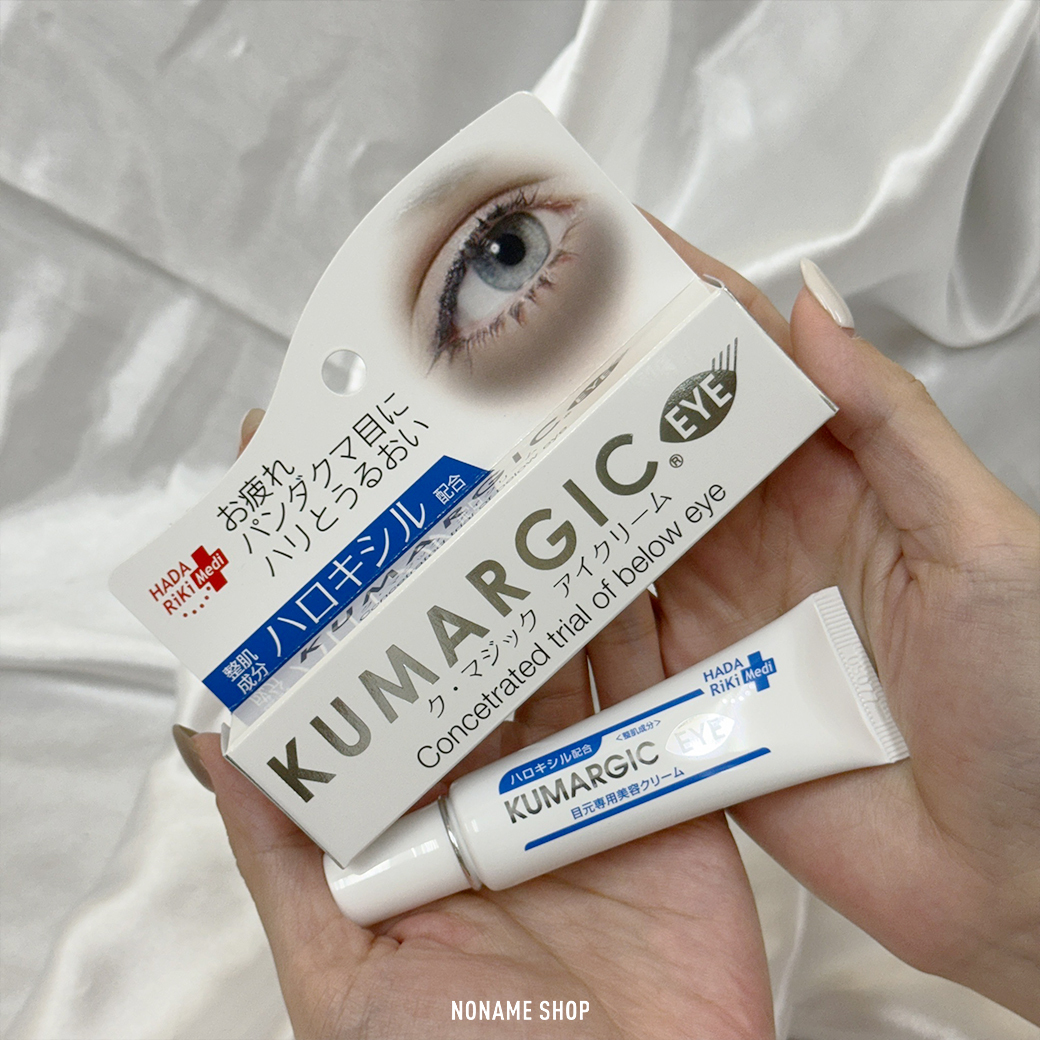 <<現貨供應中!!!>> 日本 Kumargic 去黑眼圈 眼霜 20g 單入