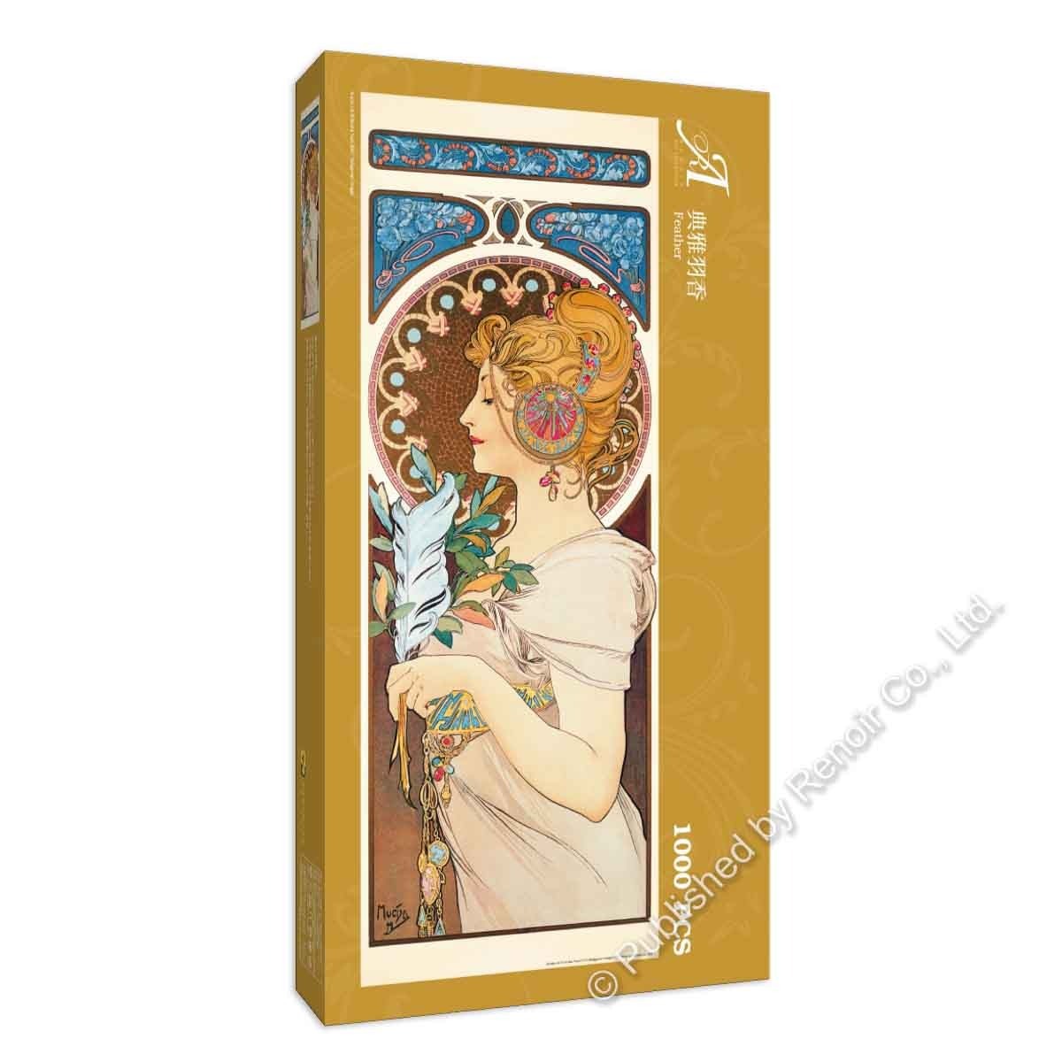 【雷諾瓦拼圖】典雅羽香/慕夏/長幅