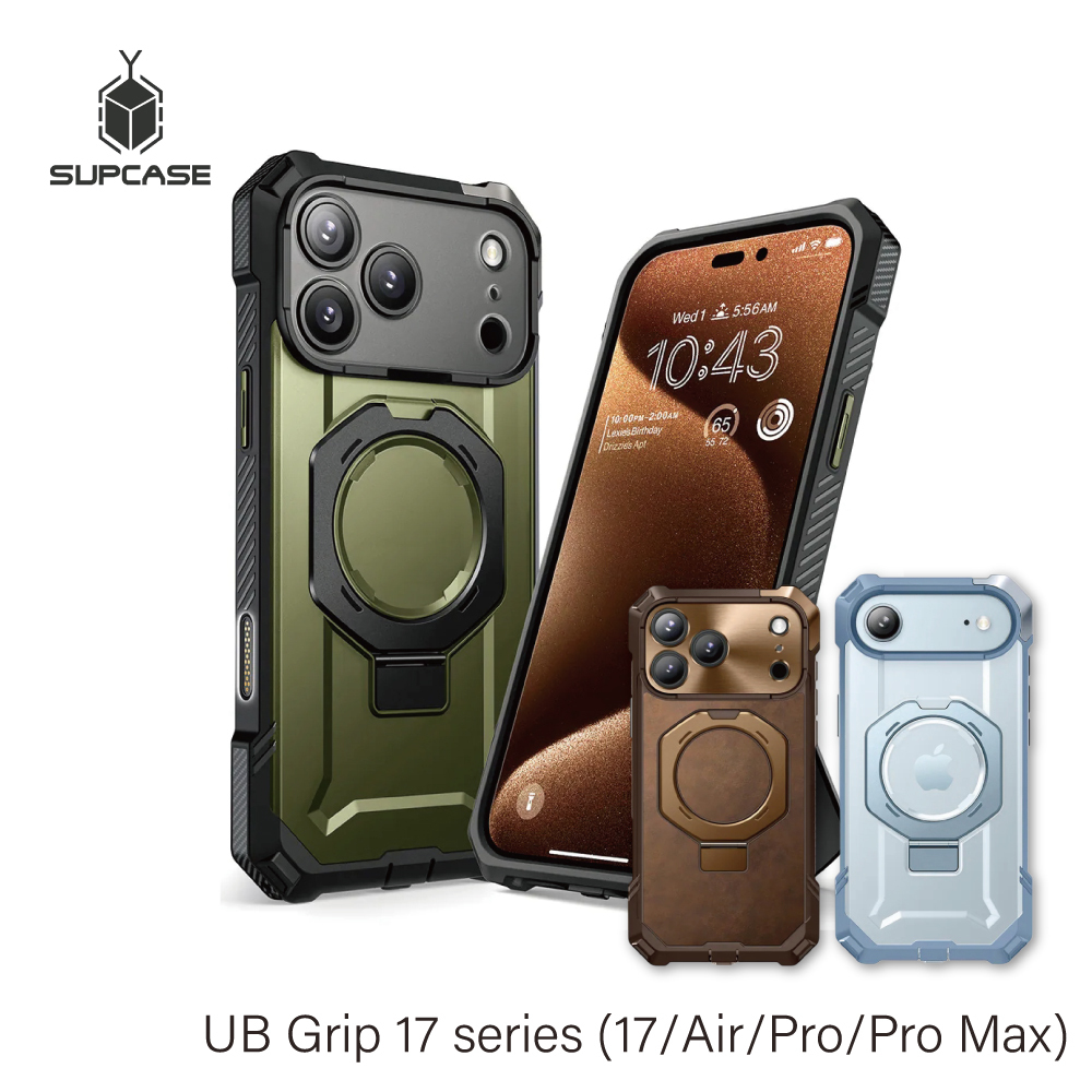 SUPCASE｜UB Grip iPhone 17系列 頂級磁吸支架軍規防摔殼｜相機按鍵