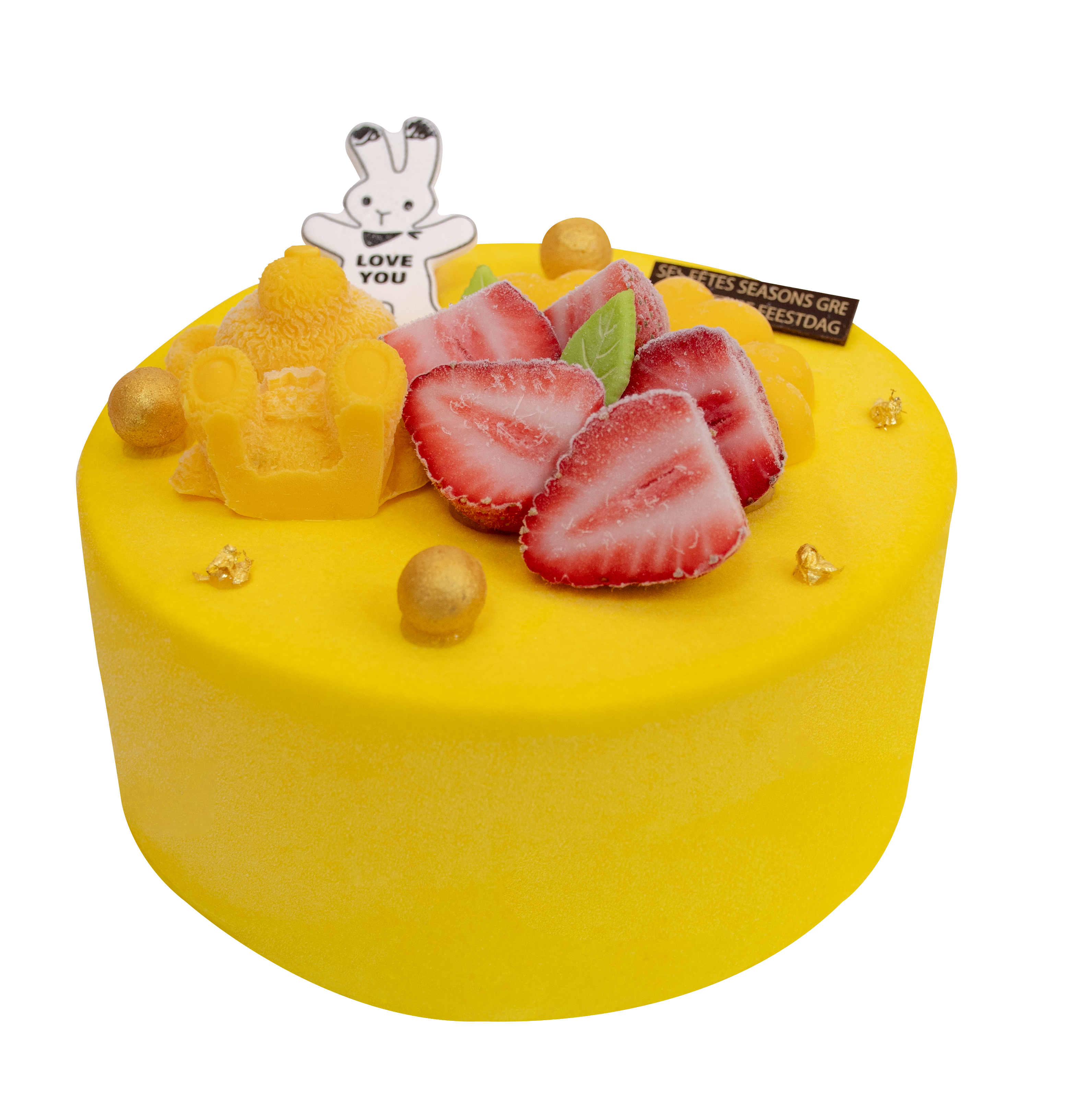 芒果香草冰淇淋(6吋)