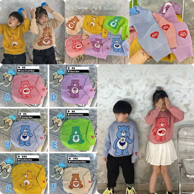 兒童Care Bears 糖果色雙層針織上衣 -2502310