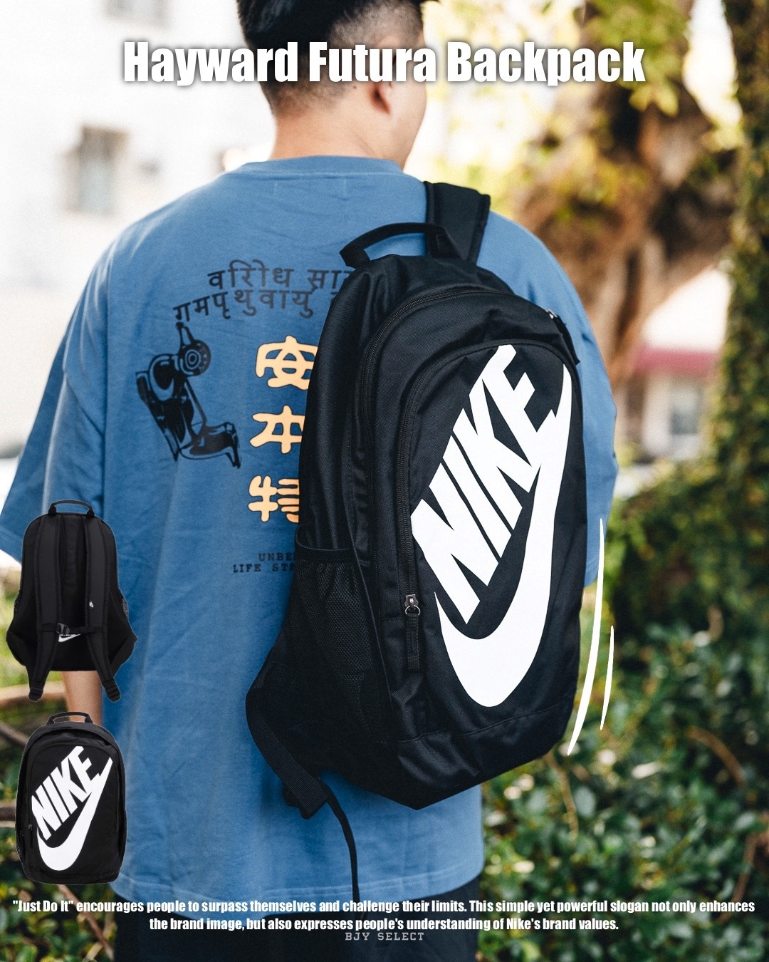 #現貨 NIKE Hayward Futura Backpack 男女款 大容量 書包 後背包 筆電包 CK0953-010 BA5217-010 黑