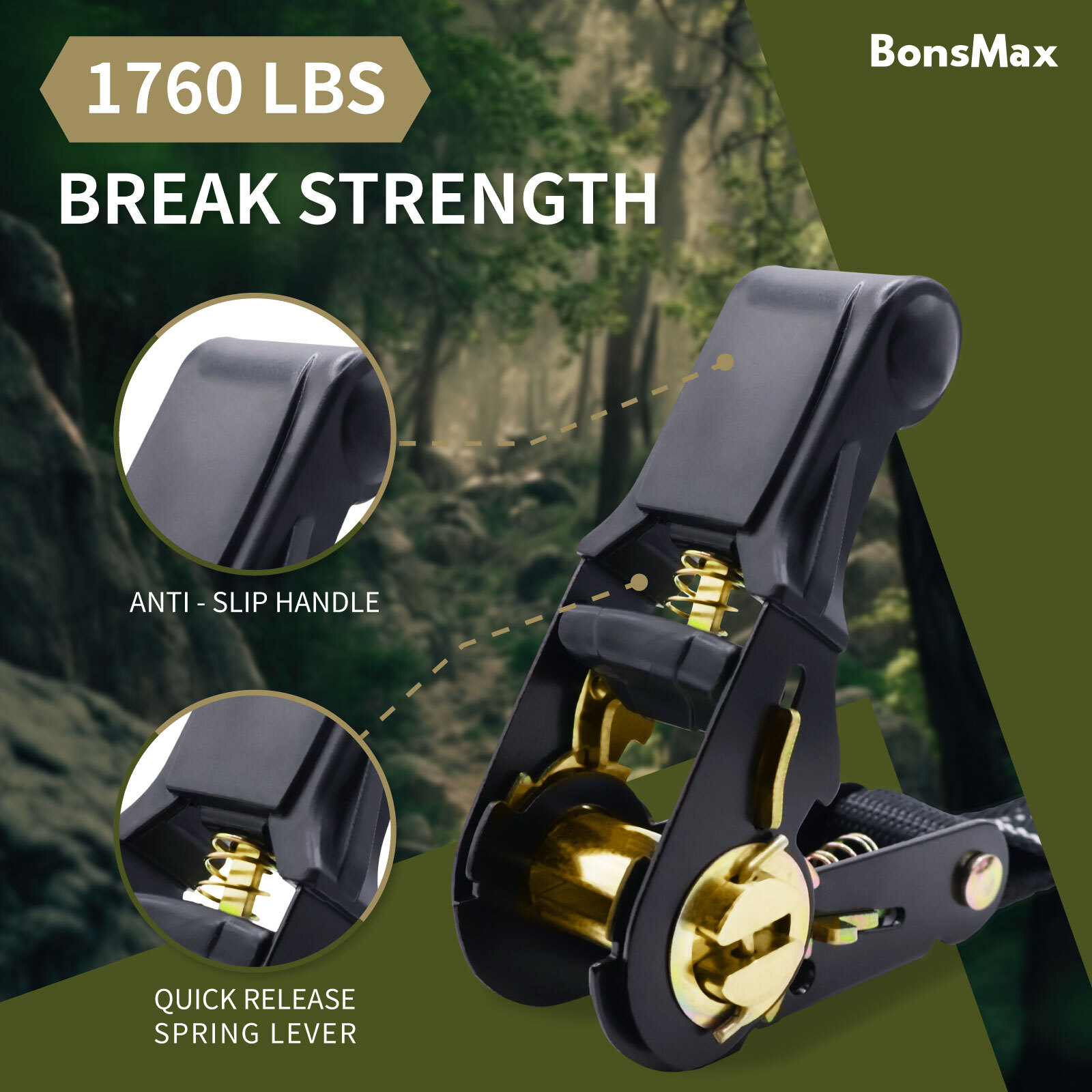 0.8噸3米 包膠捆綁器 (無鉤子)