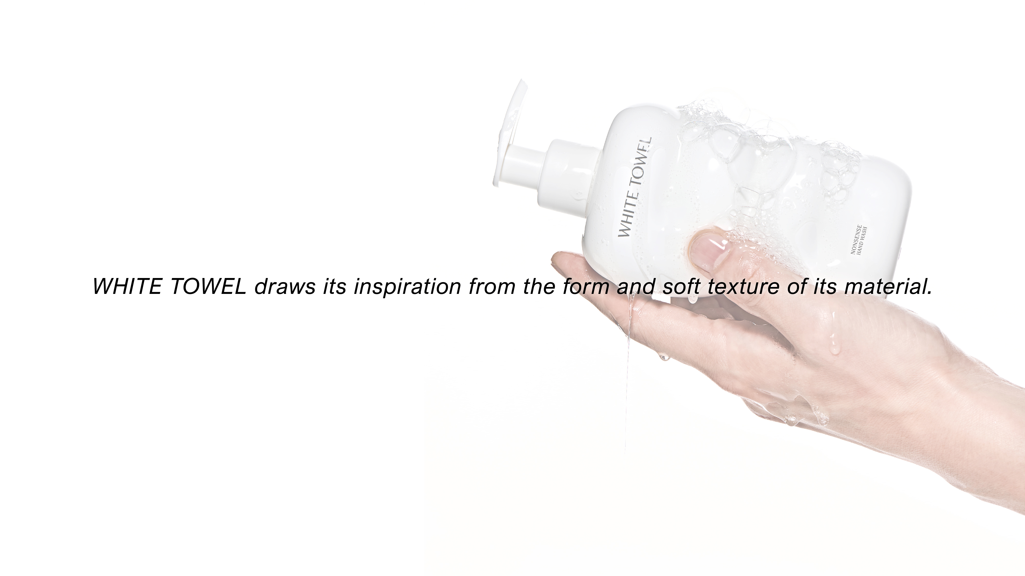 WHEN I WASH UP HAND WASH