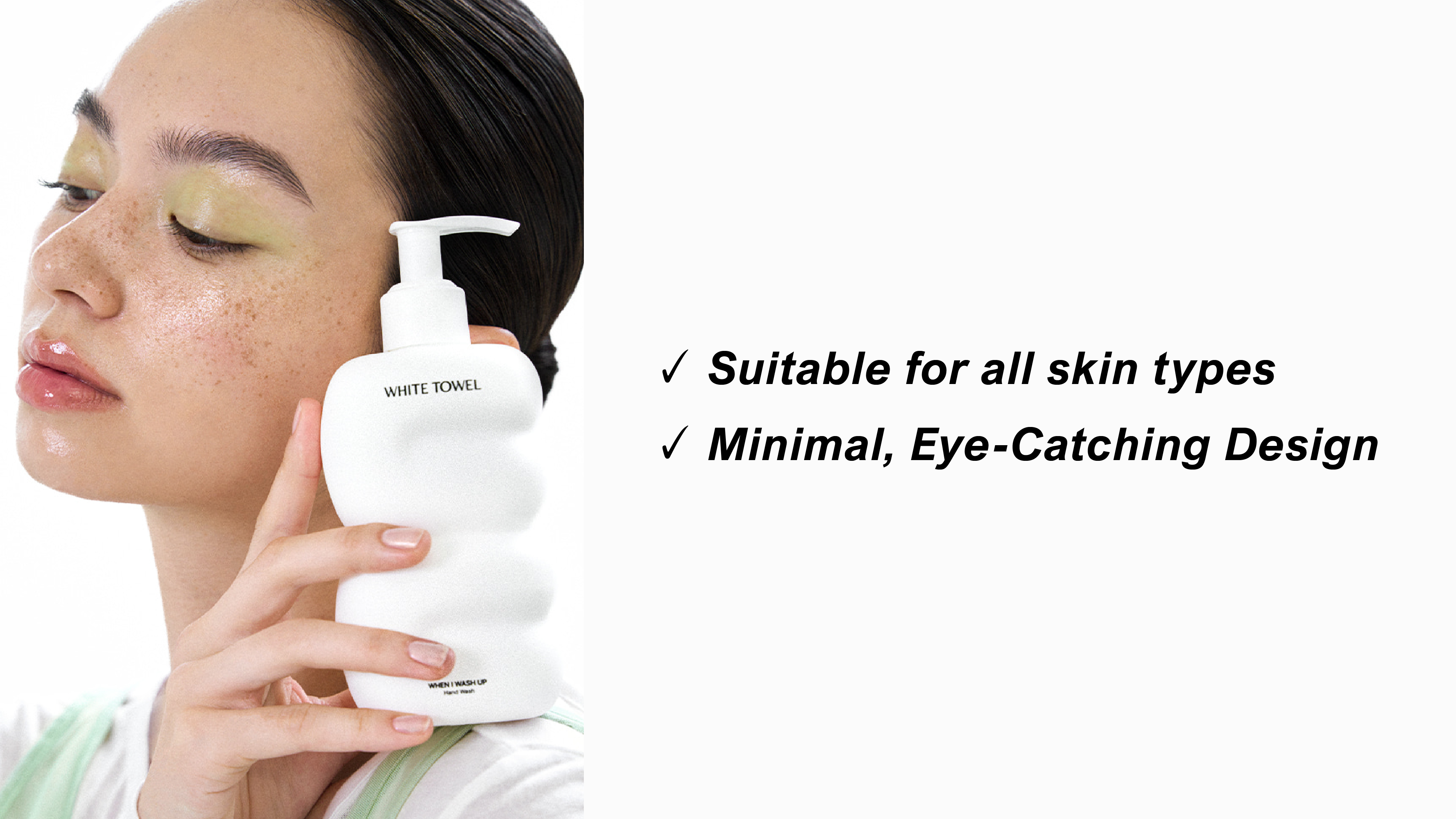 WHEN I WASH UP HAND WASH