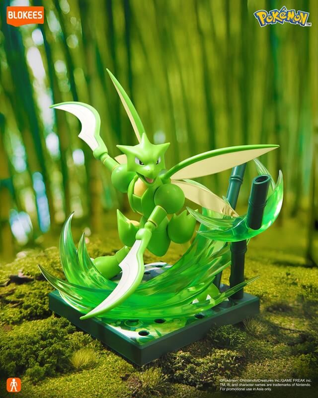 布魯可 寶可夢 經典版L 飛天螳螂