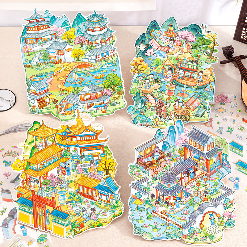 Classic Masterpieces Series Large Diorama Stickers