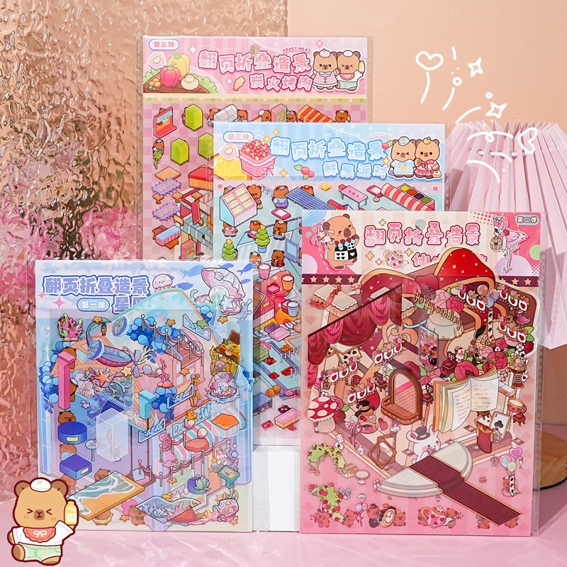 Manxiaoman Flip-Cover Series Diorama Stickers