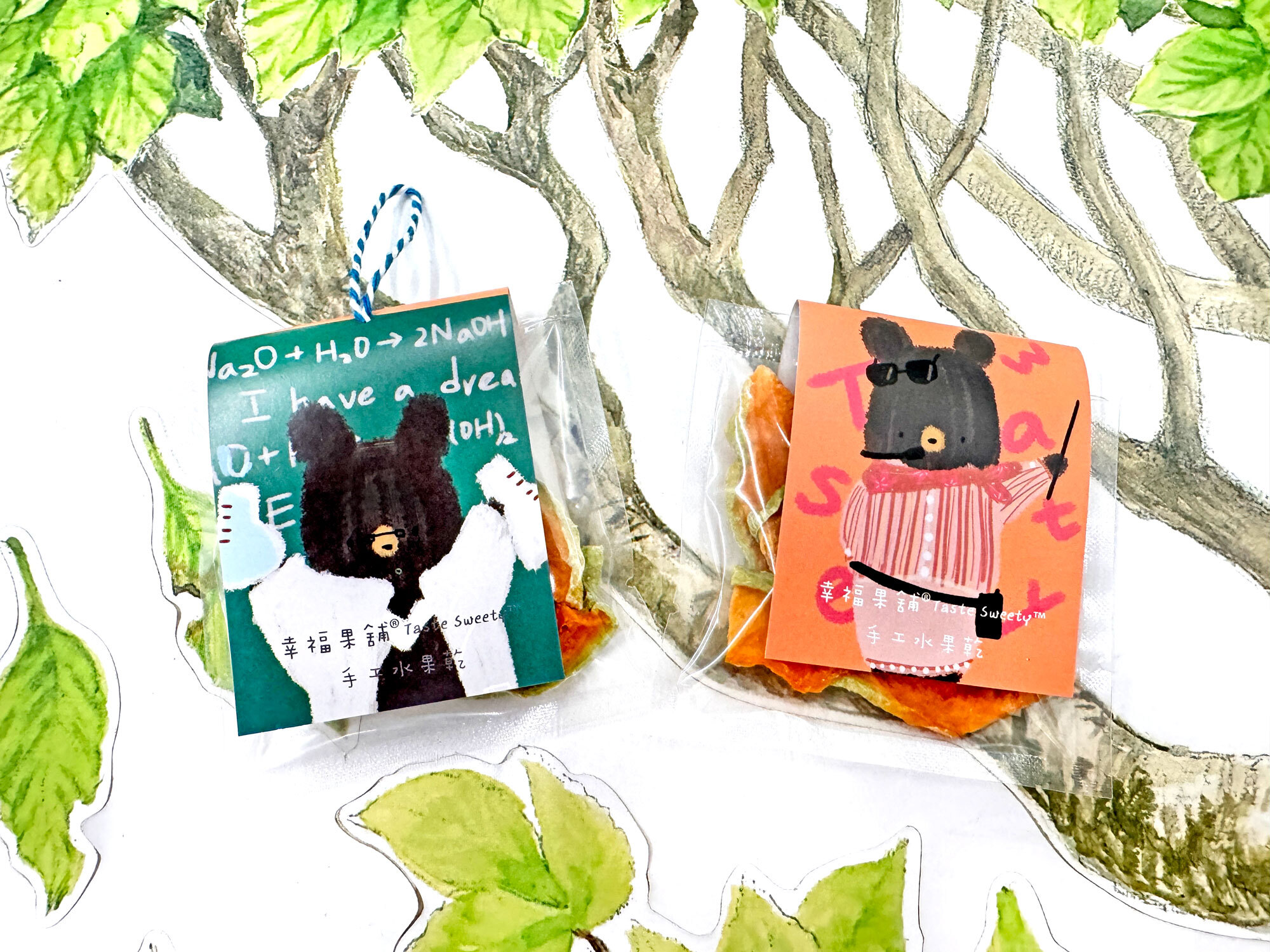 教師熊小果乾-可愛包