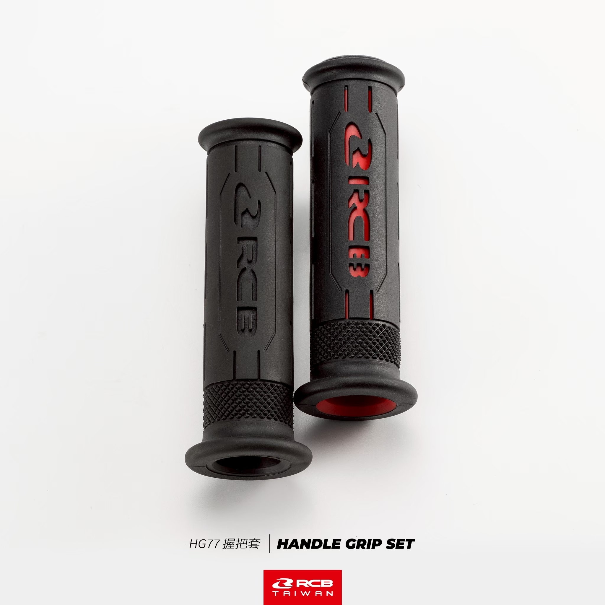 HG77 握把套