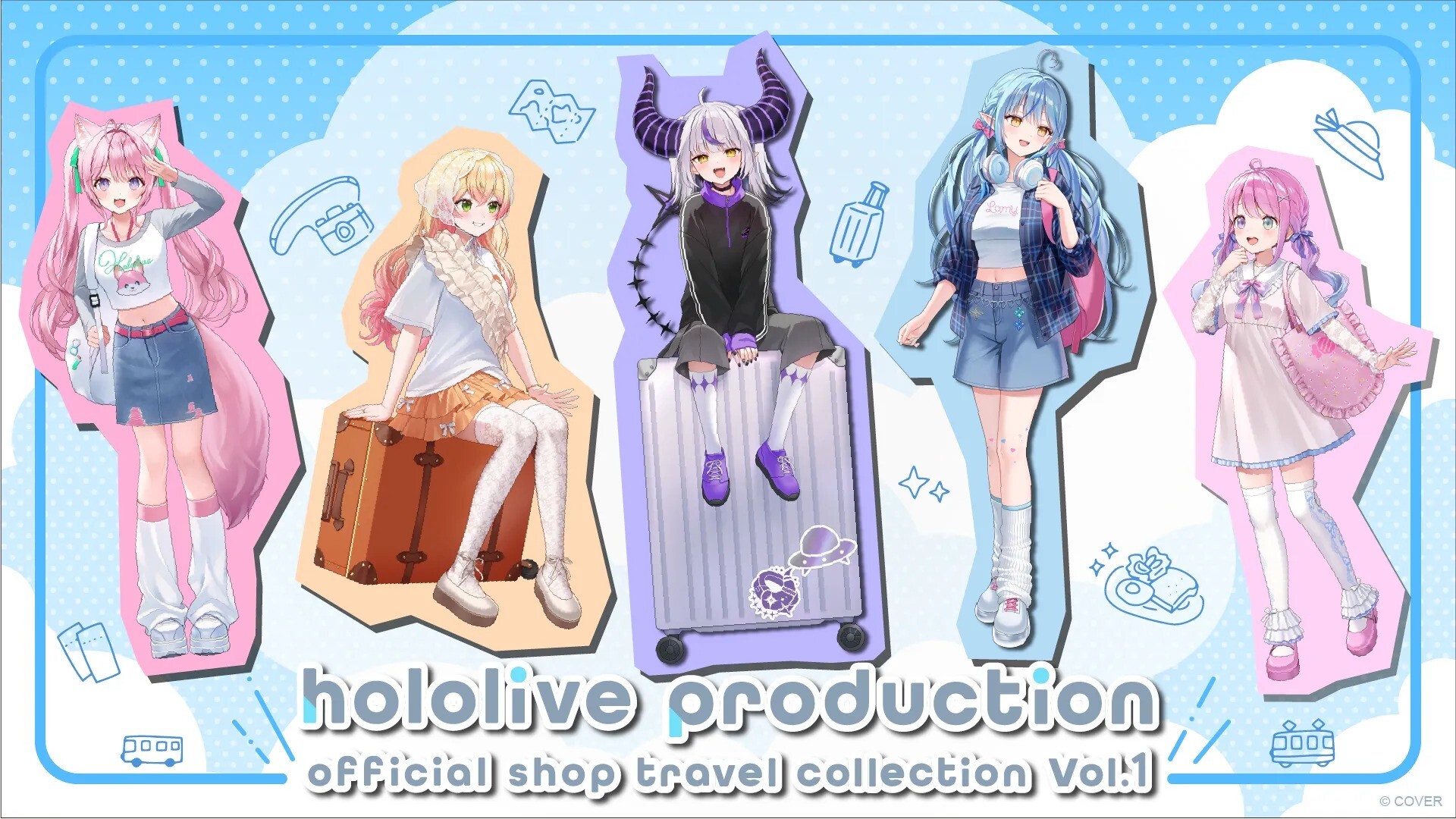 「場販」「官品現貨」hololive TRAVEL 周邊 Vol.1