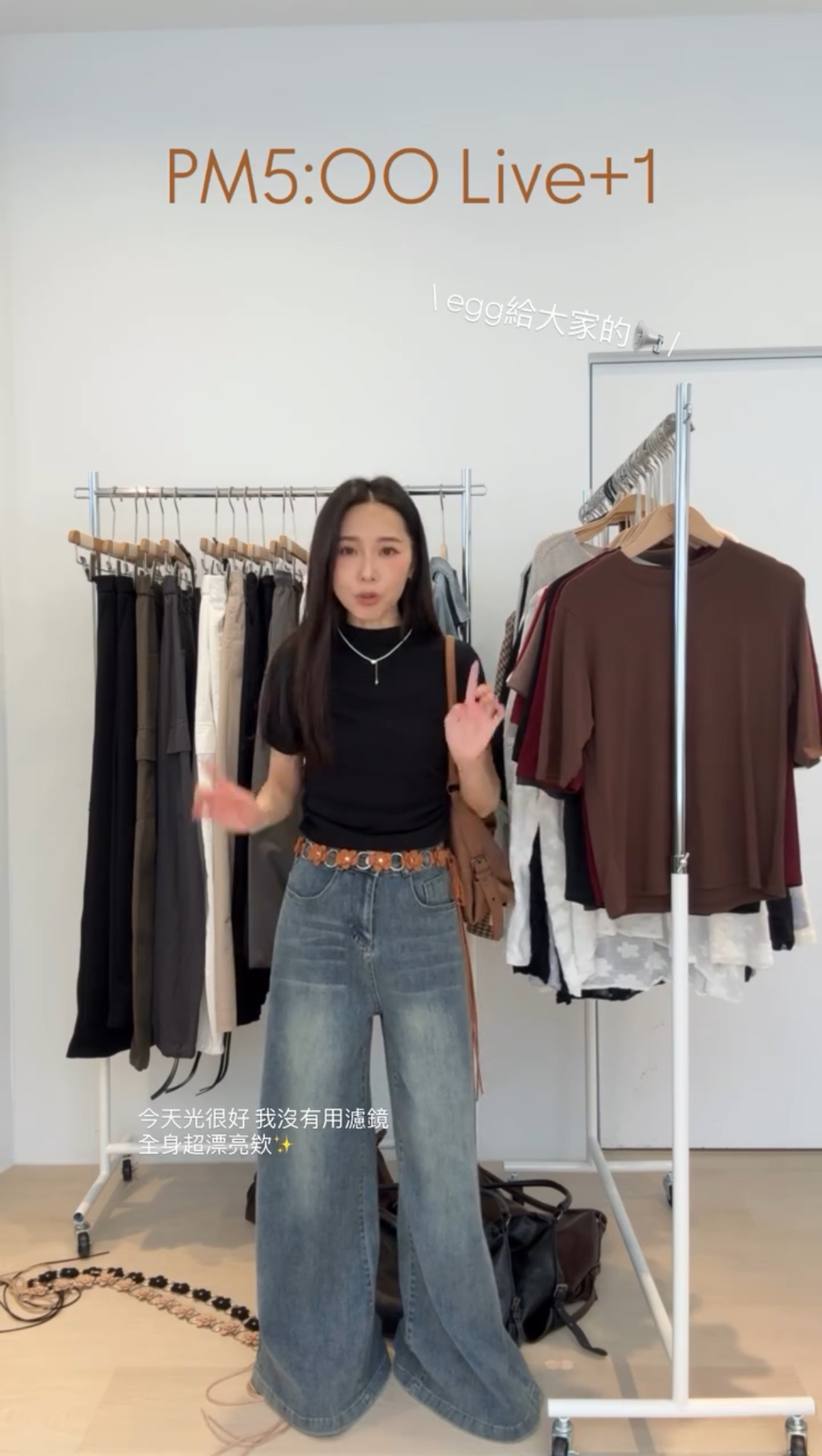 (版娘推薦) 誰穿都瘦的雙釦超彈力不貼大腿直筒喇叭牛仔褲SMLXL _9915