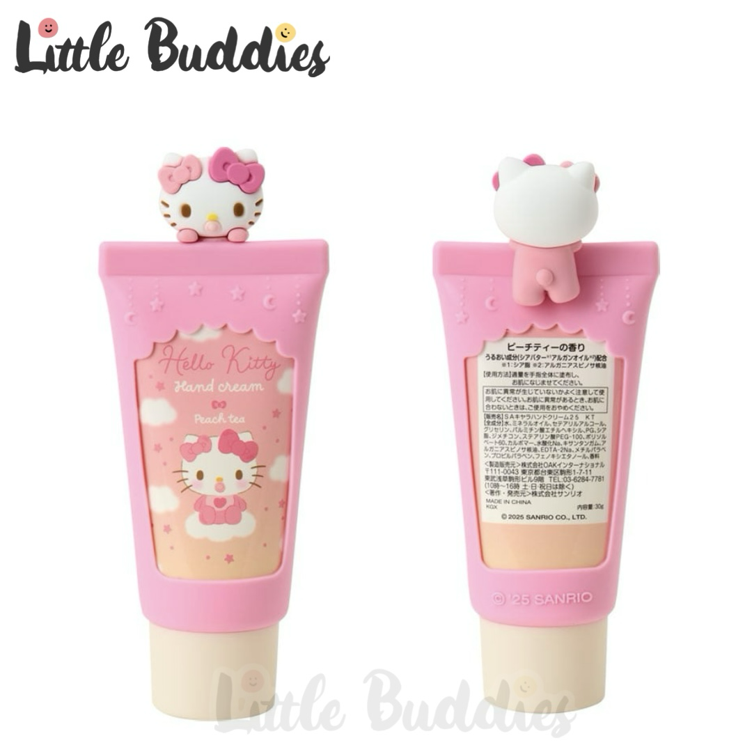 日本 Sanrio 保濕化妝配件系列 - 潤手霜