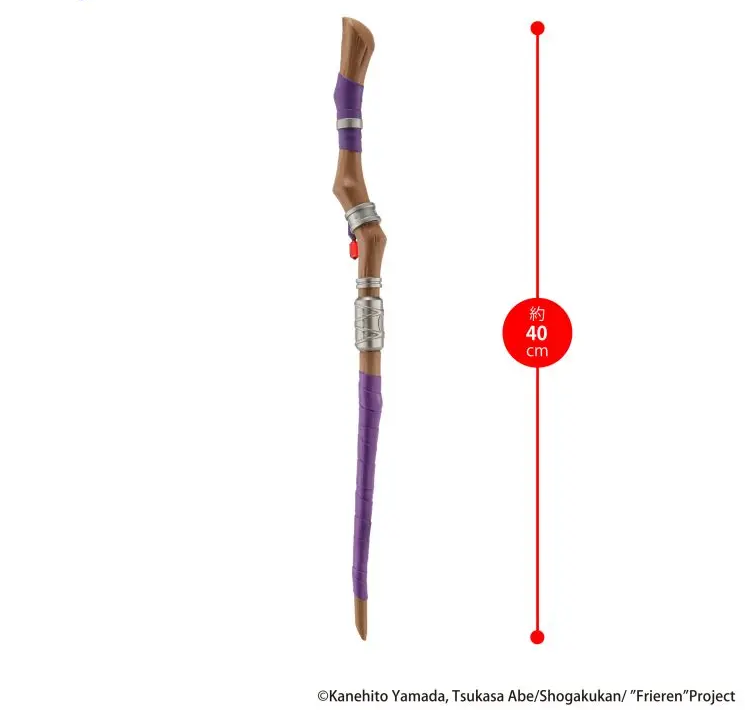 「ACG.GO」「預購」FuRyu [Plush]《葬送的芙莉蓮》費倫的魔杖