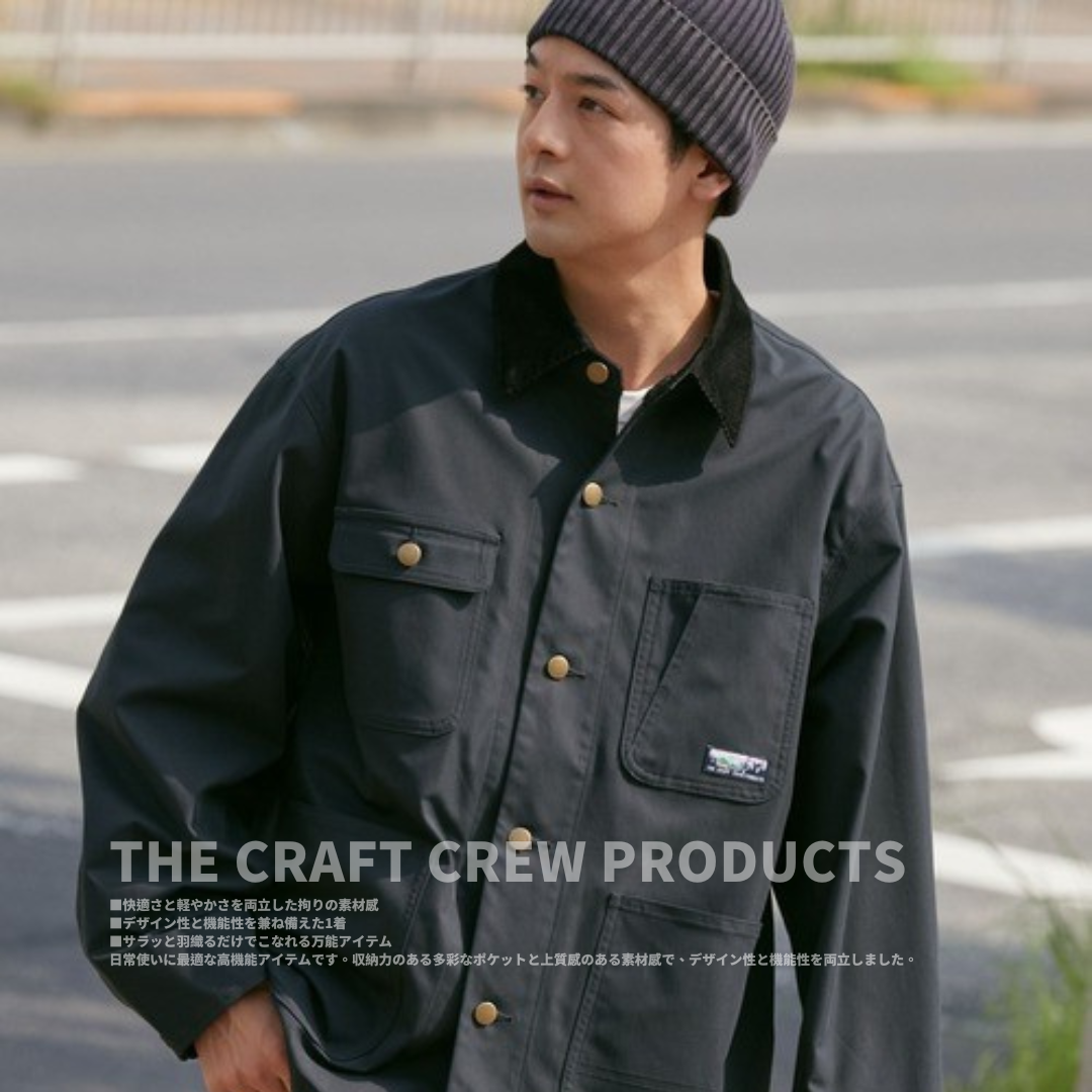 "代購" 25AW THE CRAFT CREW PRODUCTS 燈心絨工裝外套
