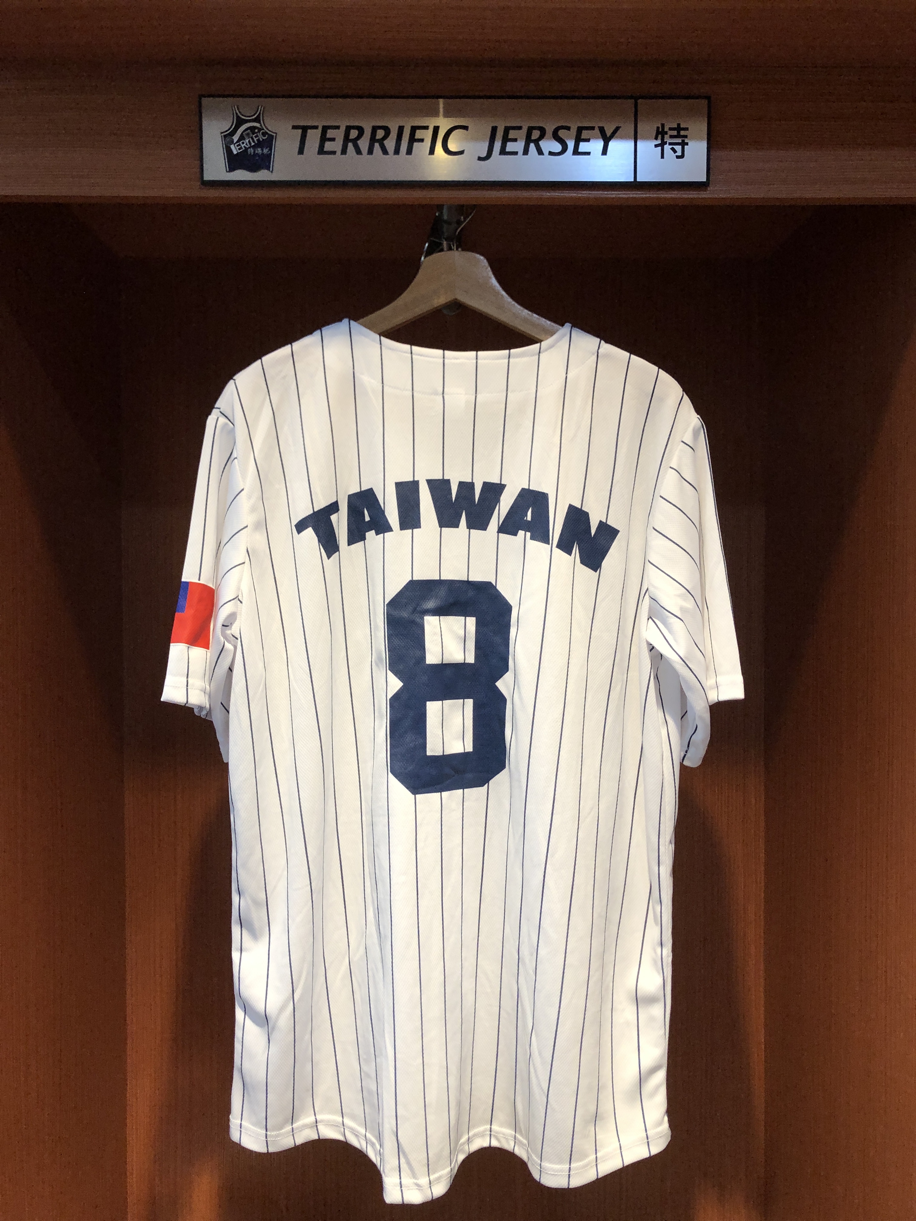 MLB球衣 New York Yankees X Taiwan 紐約洋基 白條紋 台灣日 主題日活動 Replica Jersey 燙印 全新無吊牌 包含可調式帽子