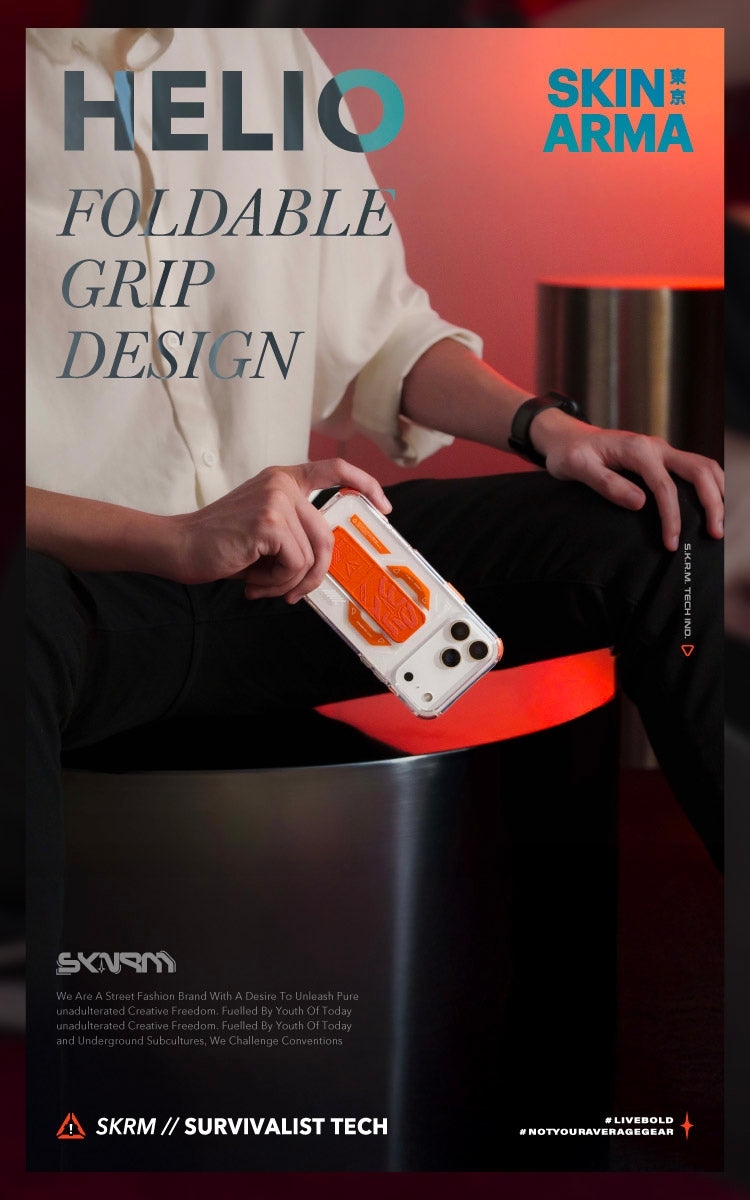 SKINARMA 日本東京 Helio 磁吸支架防摔手機殼 附掛繩環 iPhone 17 Pro / Pro Max