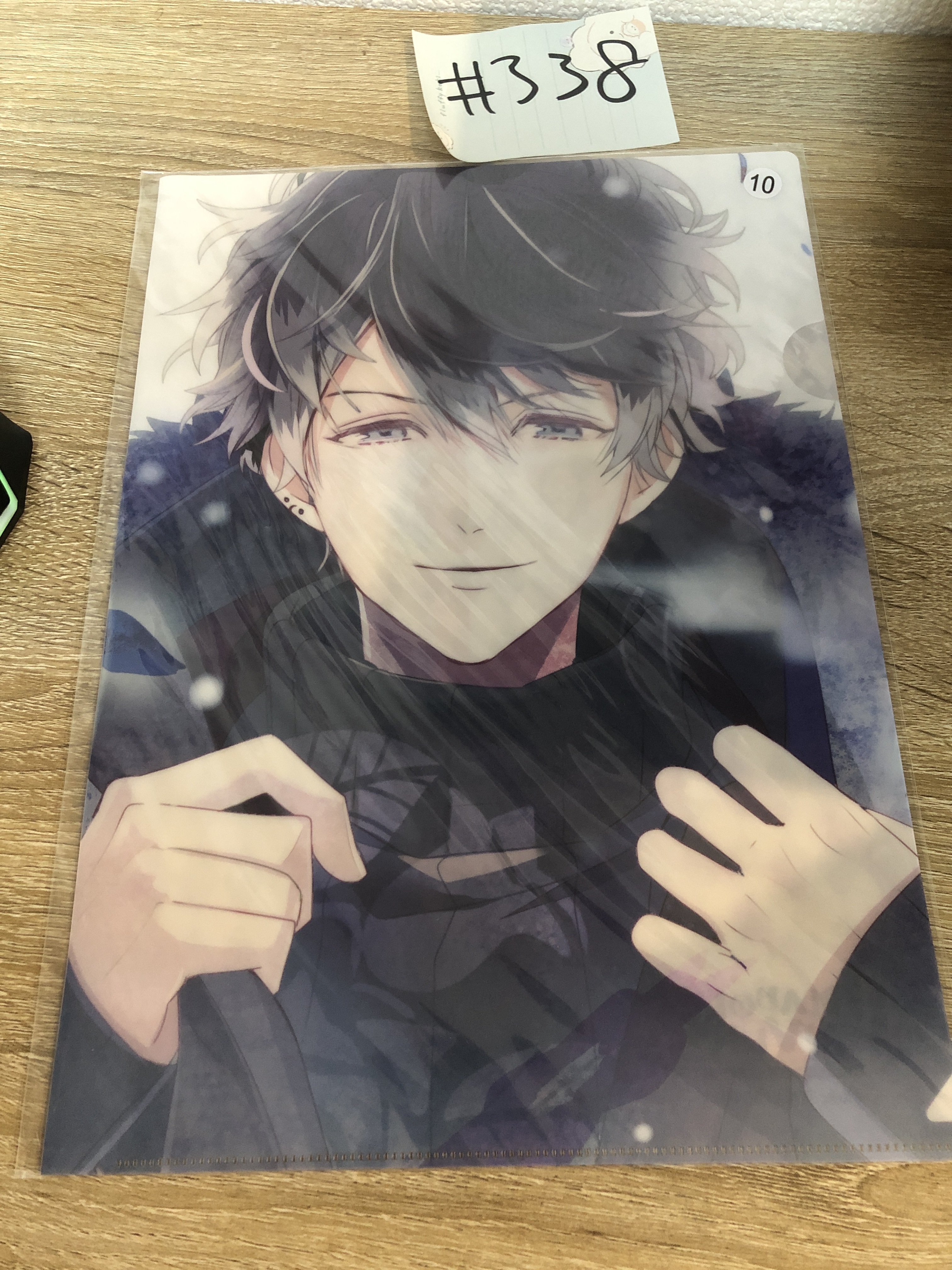DIABOLIK LOVERS RUKI file#338