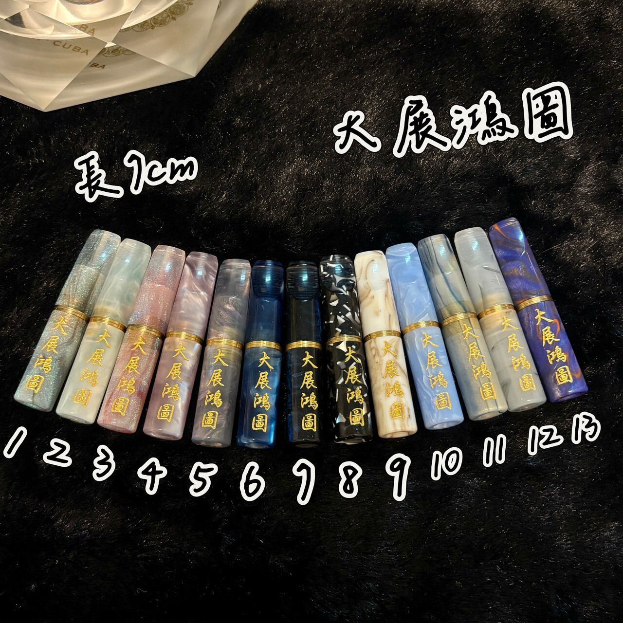 全新現貨【攬佬雕刻】爆款樹玉濾嘴  大展鴻圖 八方來財  濾嘴過濾器 丹尼古提 大象濾芯 男女好友生日禮物