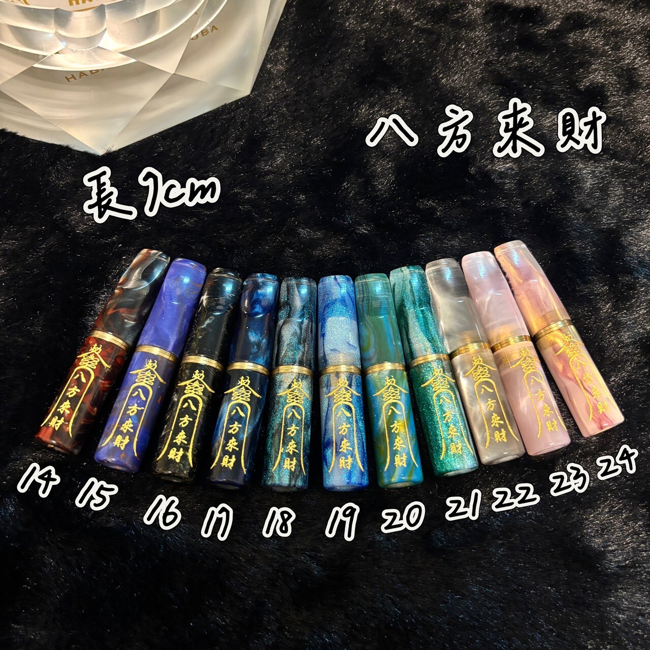 全新現貨【攬佬雕刻】爆款樹玉濾嘴  大展鴻圖 八方來財  濾嘴過濾器 丹尼古提 大象濾芯 男女好友生日禮物