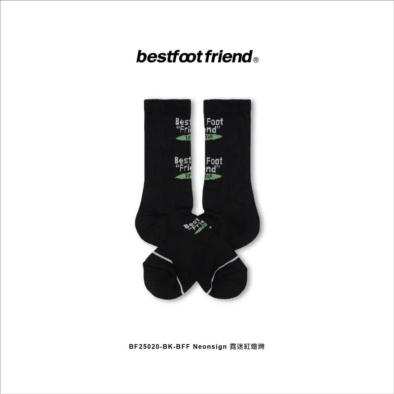 【Focus Store】現貨秒發 BFF Neonsign "Black" 霓虹燈牌 BF25020-BK