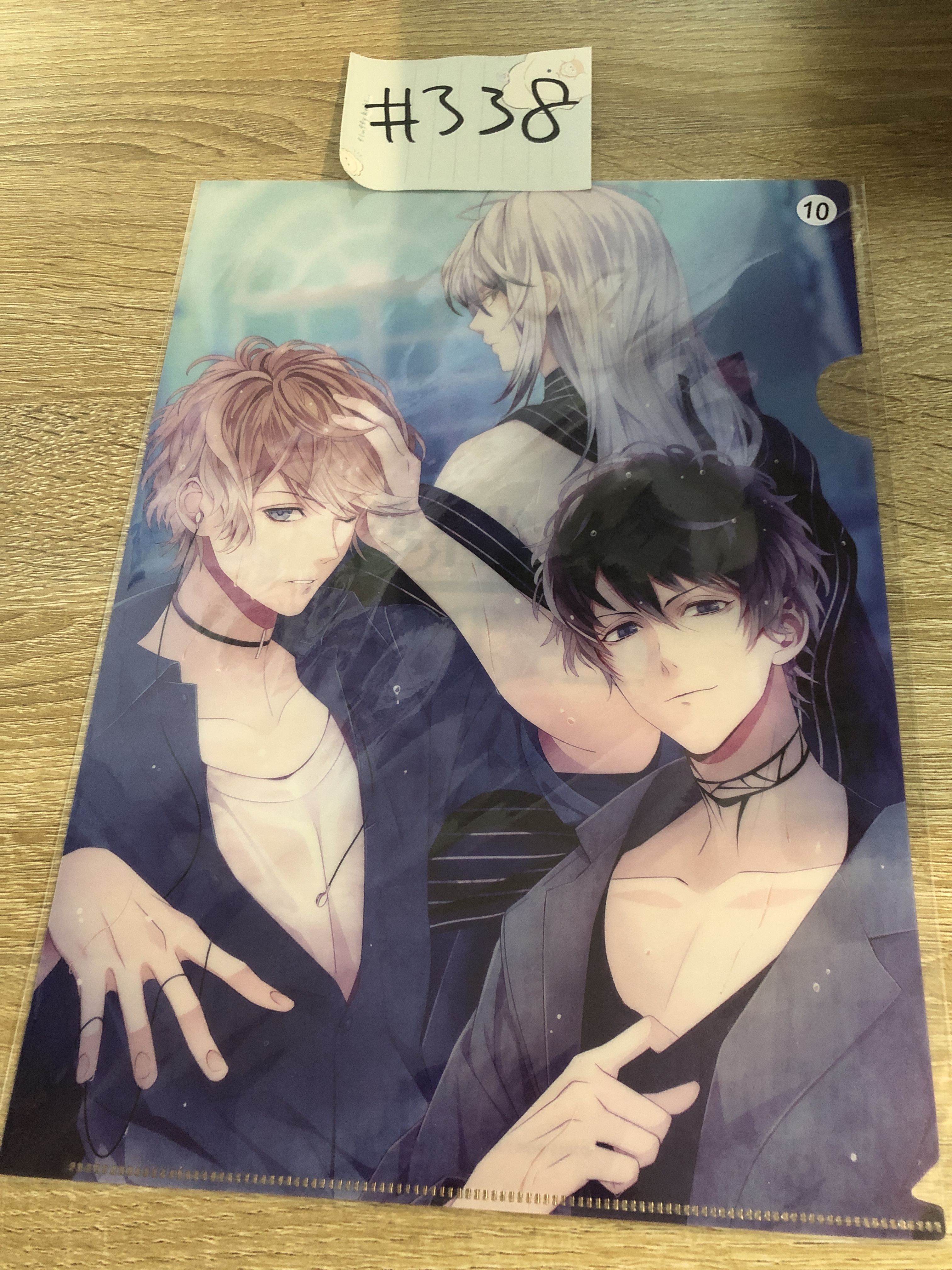 DIABOLIK LOVERS 3人 file#338
