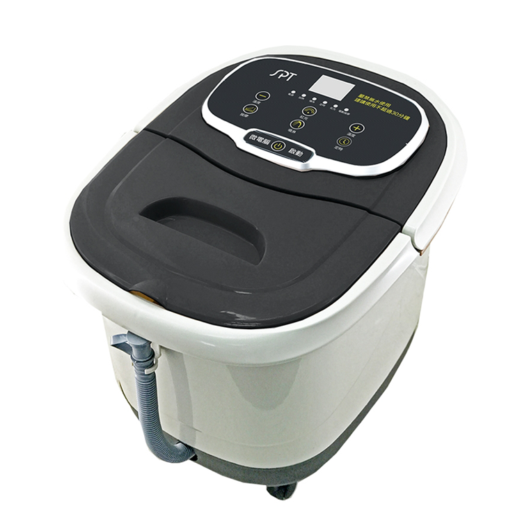 SPT 尚朋堂 按摩足浴機(SFT-3548)