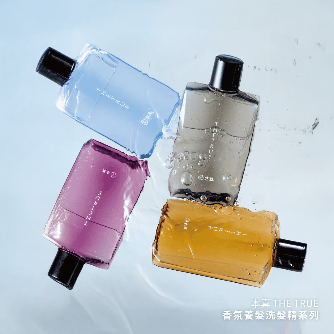 本真 THE TRUE 香氛養髮洗髮精系列 310ml / 800ml