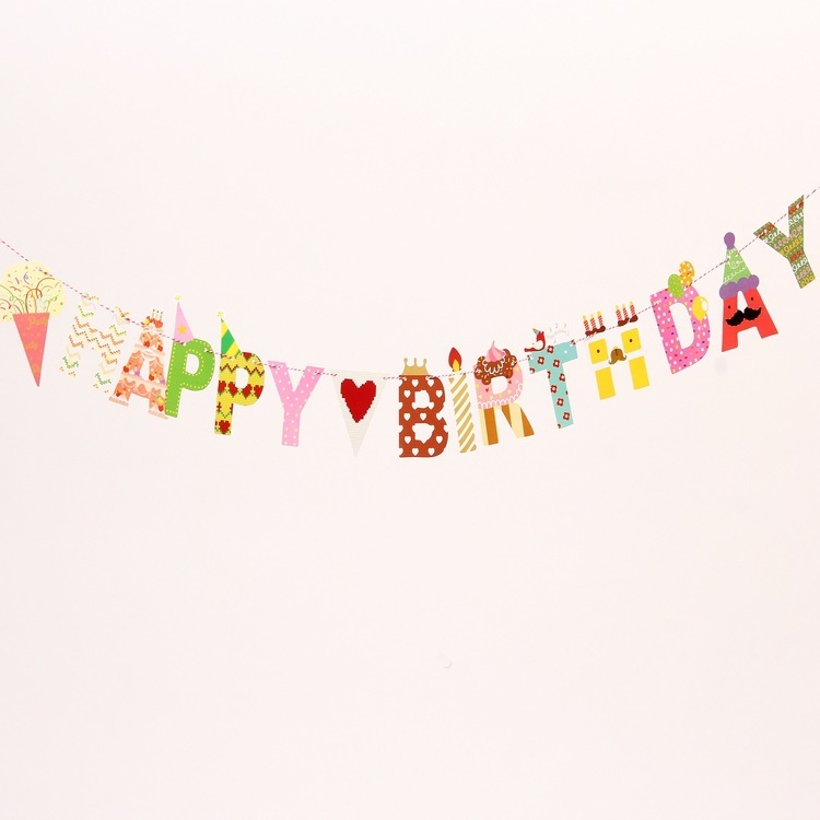 【台灣現貨速發】生日派對彩旗｜生日 掛條 旗子 派對 裝飾 派對用品