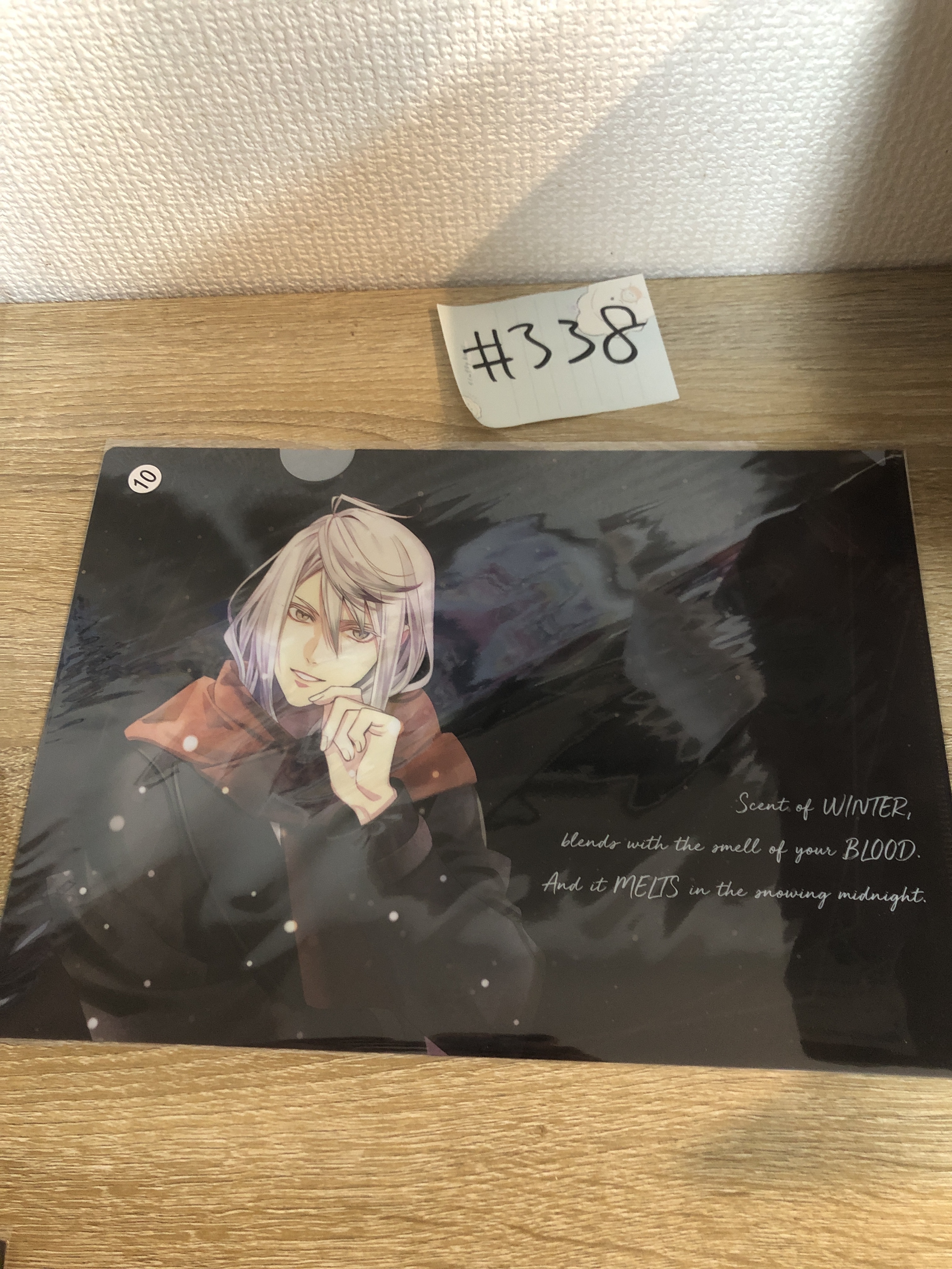 DIABOLIK LOVERS  CARLA file#338