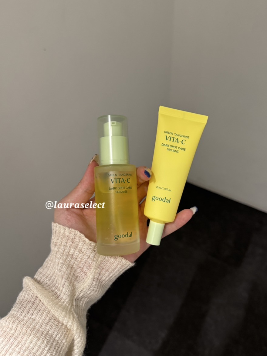 GOODAL 青橘維他命C護理精華露 (現貨)