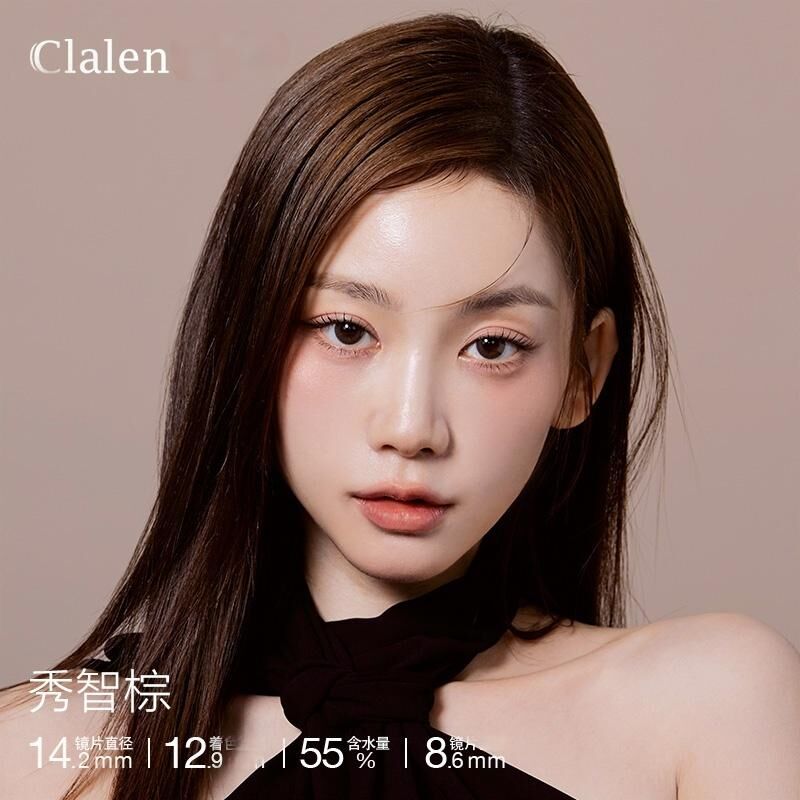 Clalen Suzy Brown | 1-Day | 30P