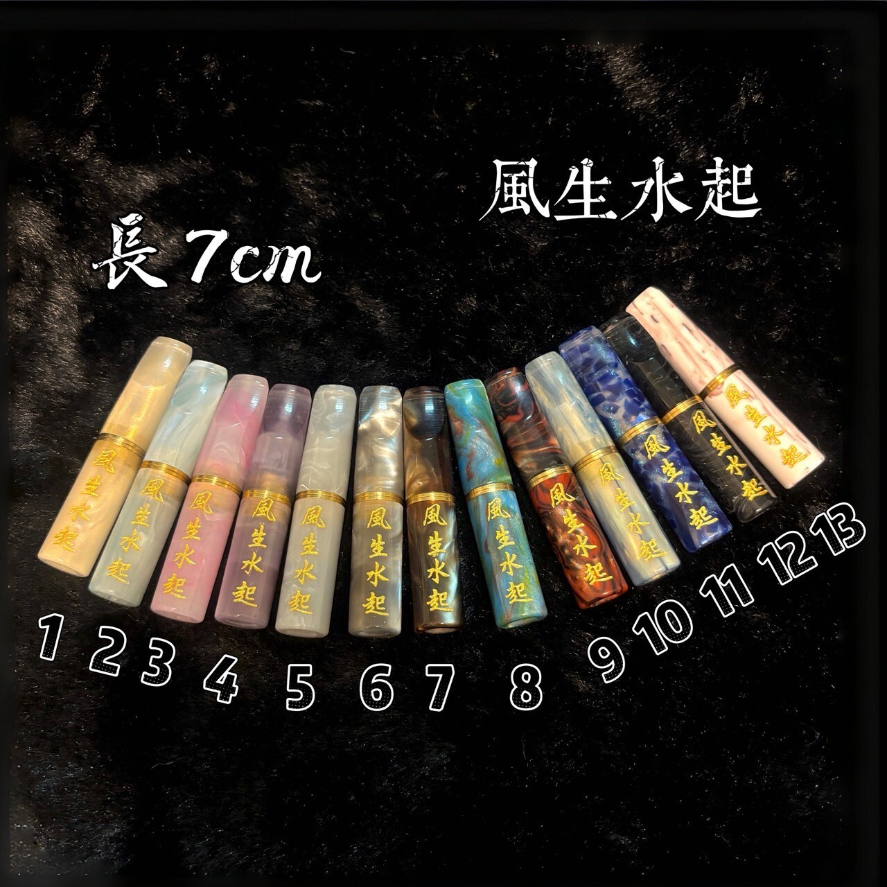 全新現貨【順風順水、風生水起】爆款樹玉濾嘴  招財 便攜式 濾嘴過濾器 丹尼古提 大象濾芯 男女好友生日禮物