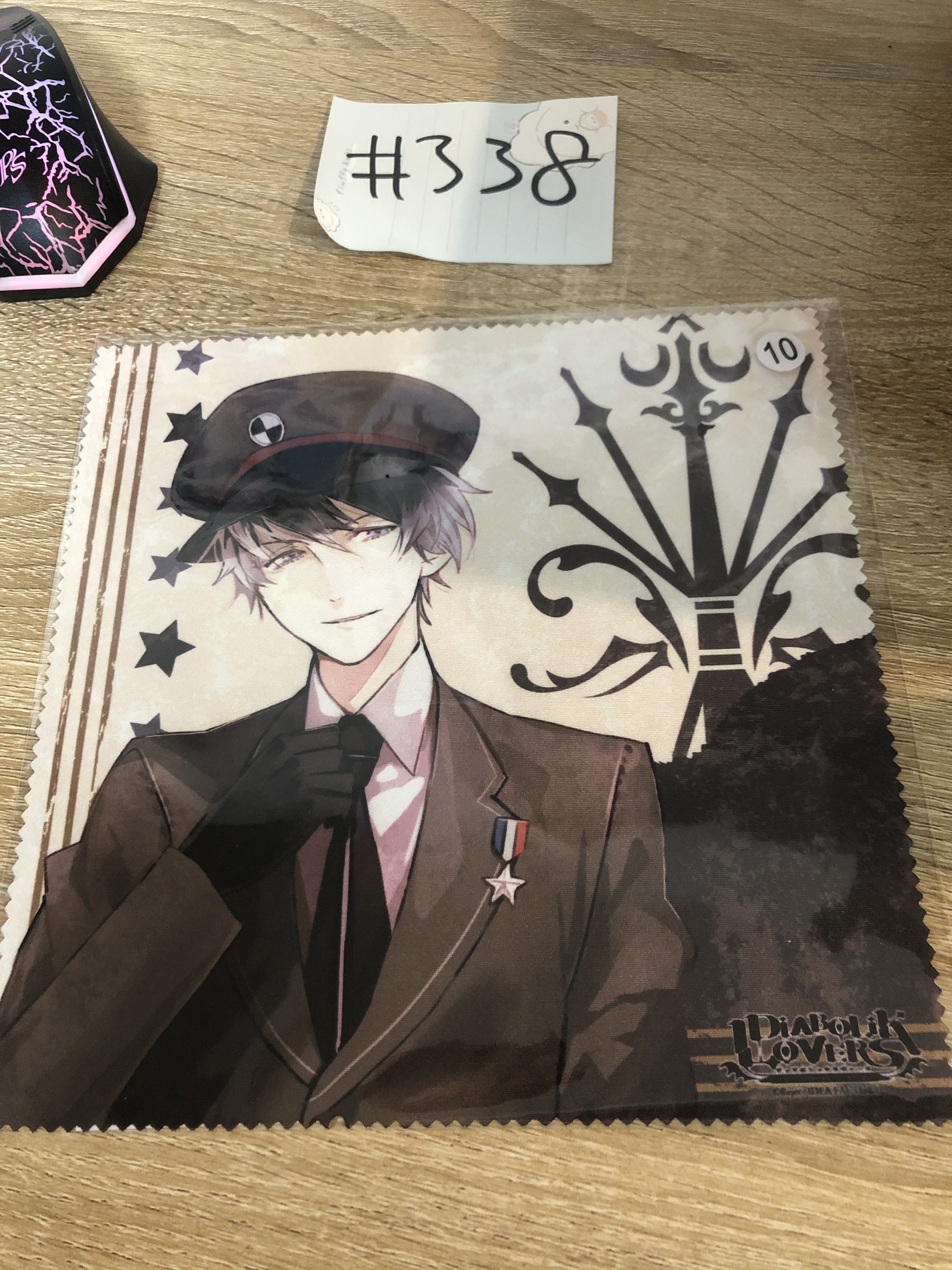 DIABOLIK LOVERS RUKI 眼鏡布#338