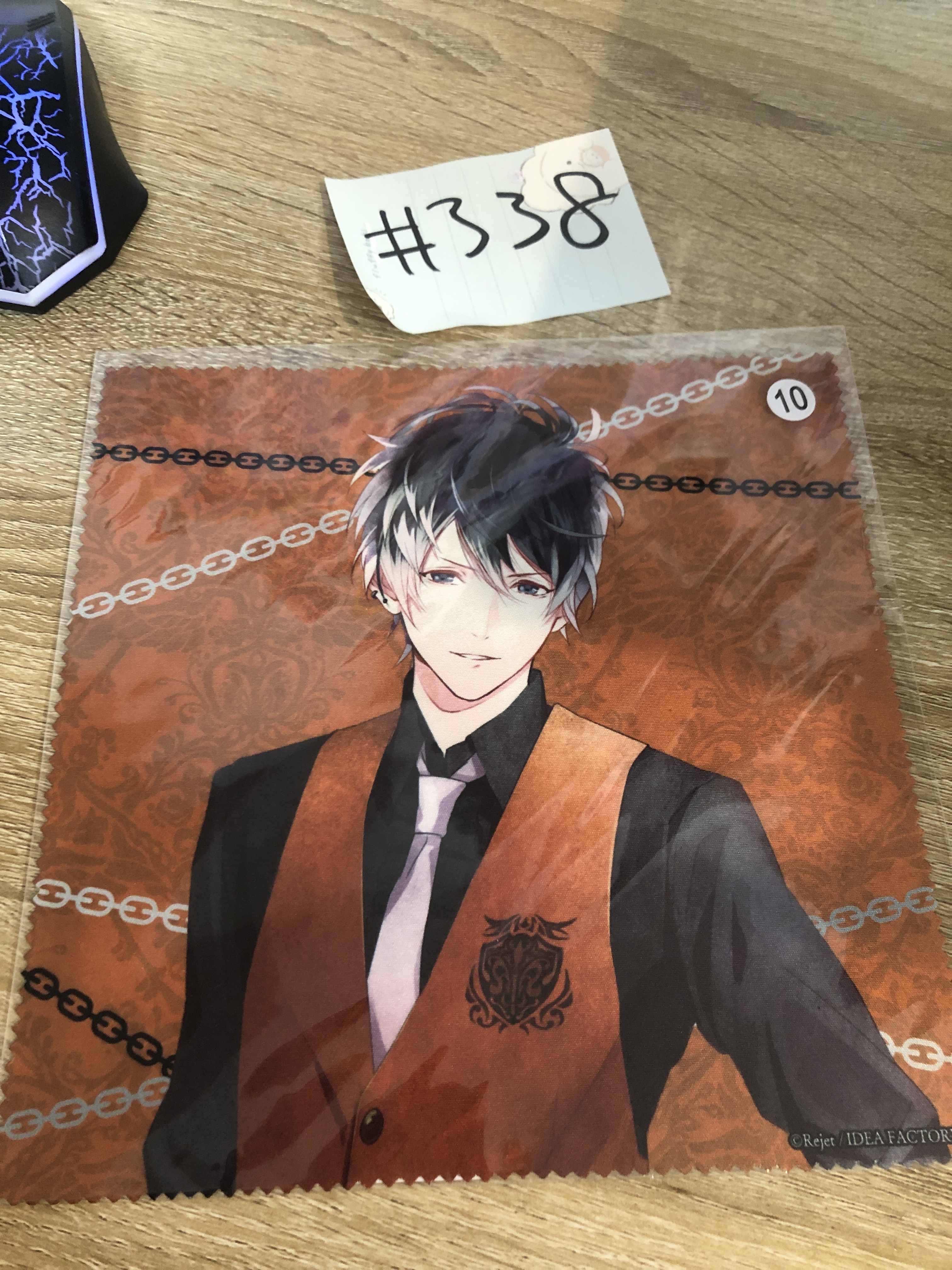 DIABOLIK LOVERS RUKI 眼鏡布#338