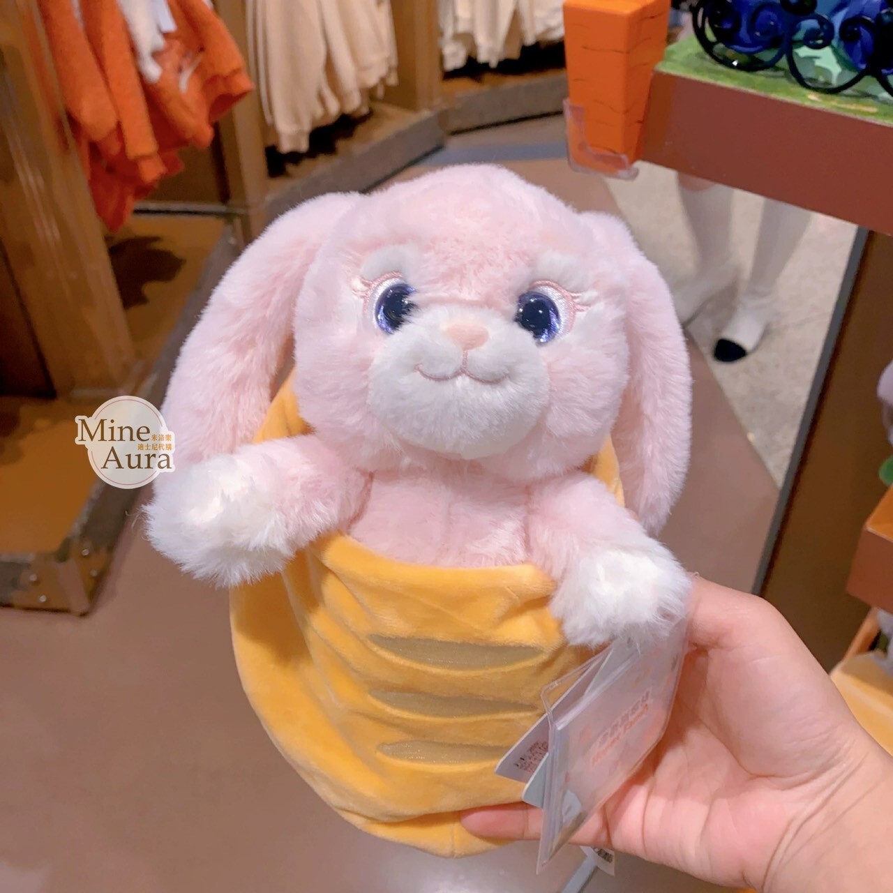 (現貨) 霍普斯家族小兔系列 胡蘿蔔包巾造型 娃娃 玩偶 動物方城市 Zootopia -上海迪士尼樂園