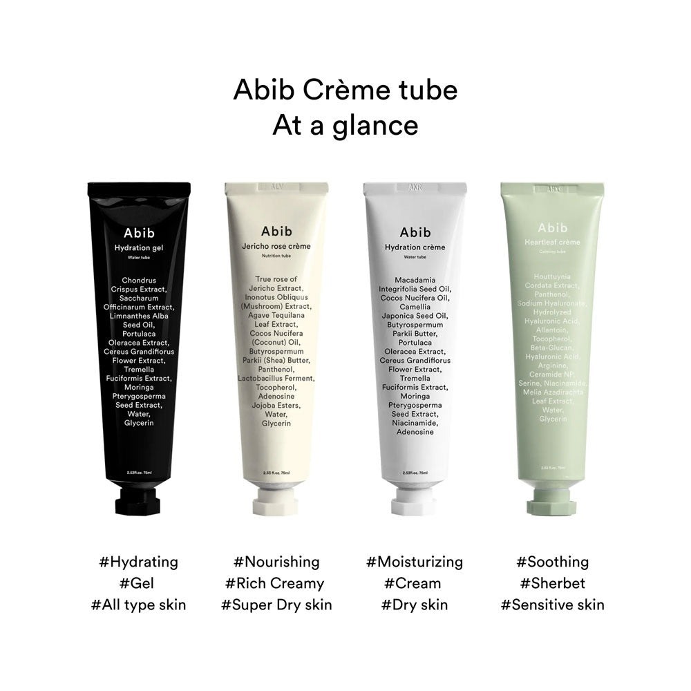 【直播】LK092427 ABIB Creme Tube 保濕面霜 75ml