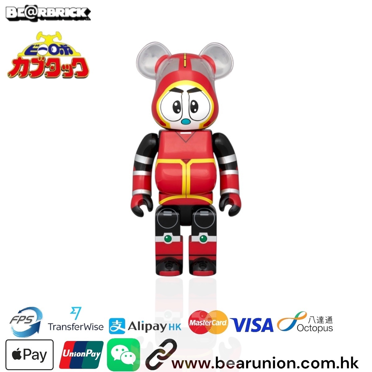 🎏預訂🎏Bearbrick 400% カブタック
