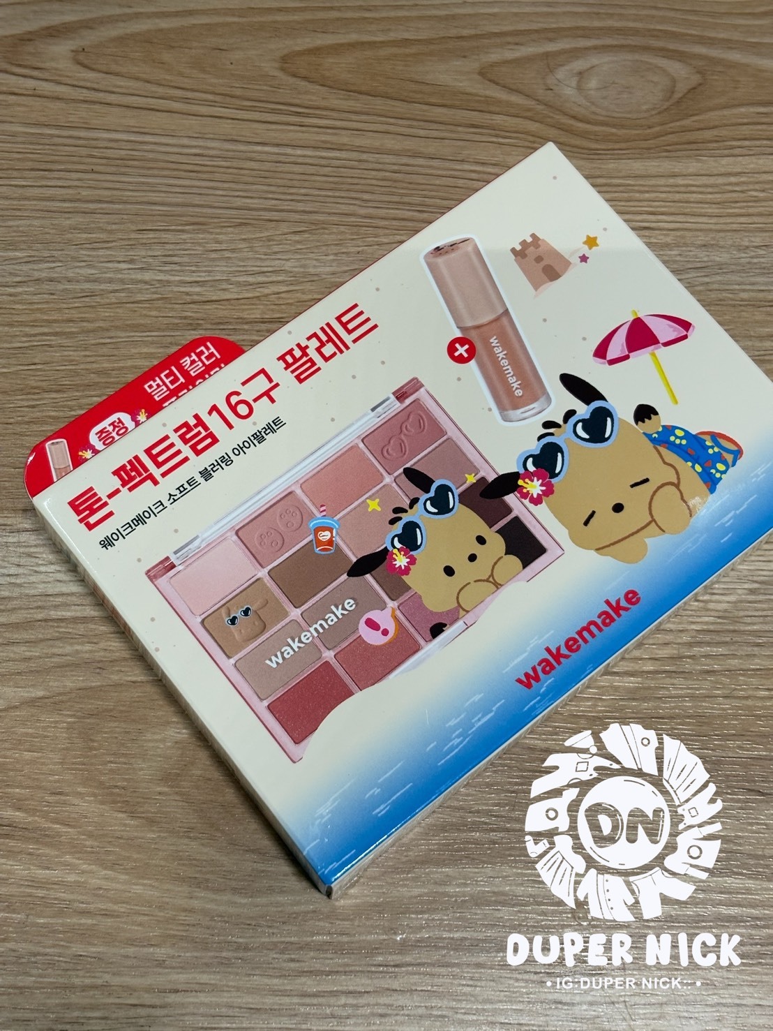 WAKEMAKE 聯名帕恰狗 十六色眼影盤(現貨)