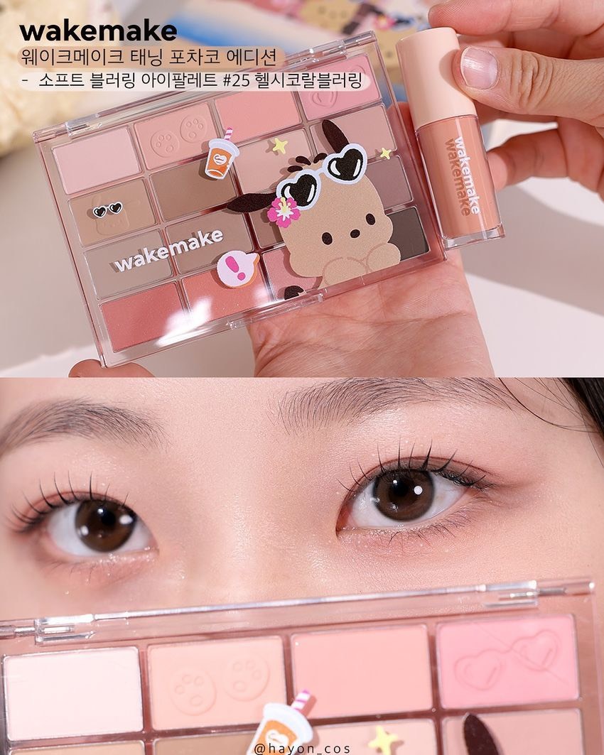 WAKEMAKE 聯名帕恰狗 十六色眼影盤(現貨)