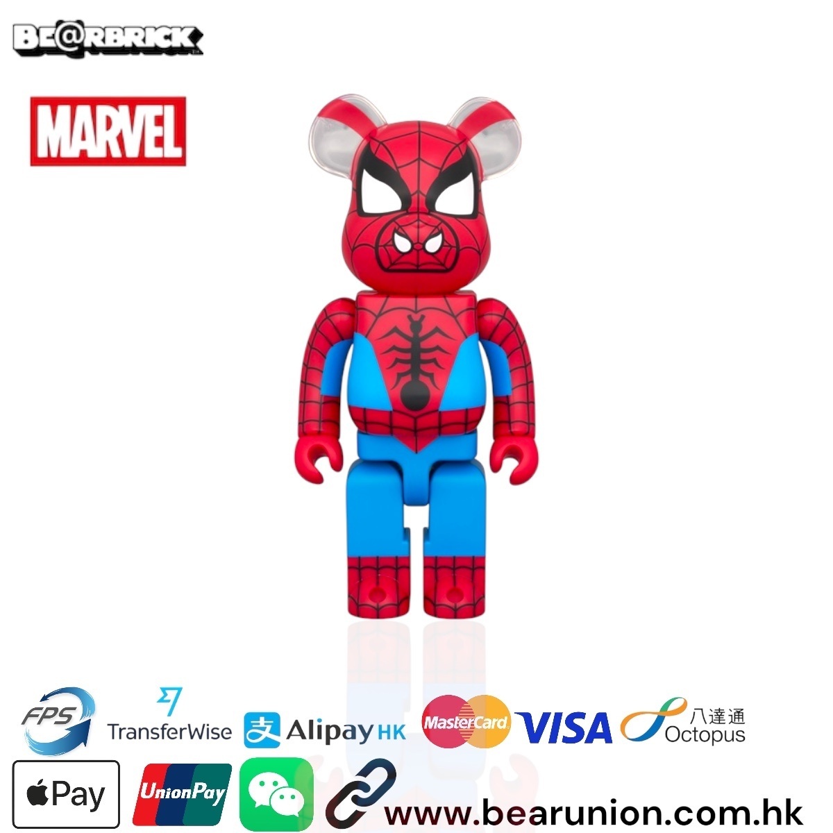 🎏預訂🎏Bearbrick 400% SPIDER-HAM