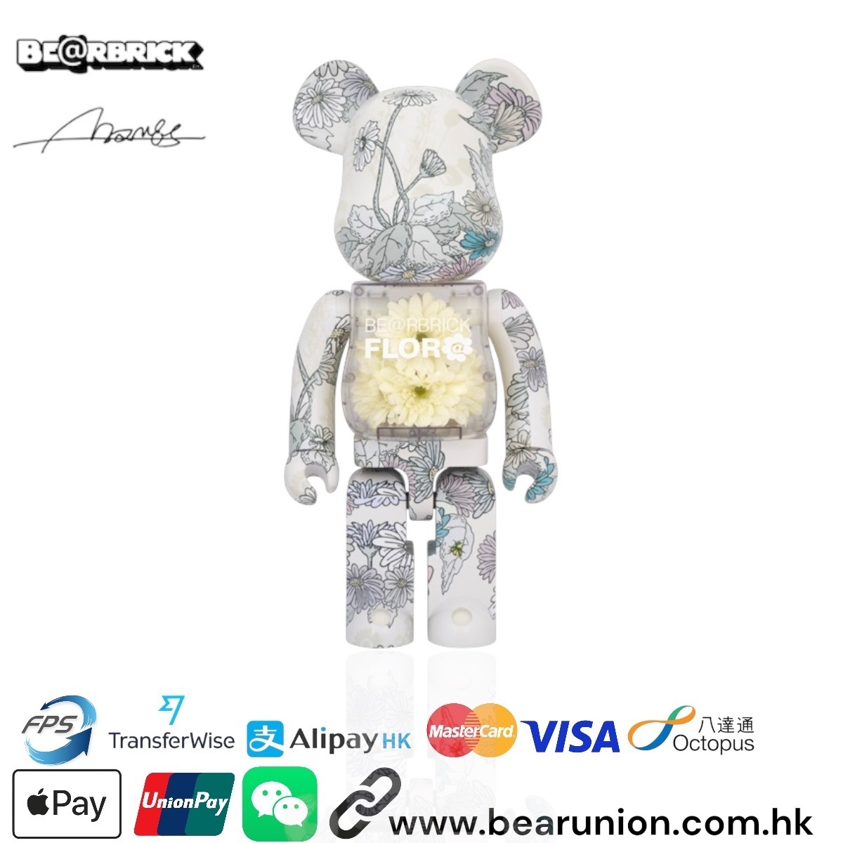 🎏預訂🎏Bearbrick 1000% FLOR@ GERBERA