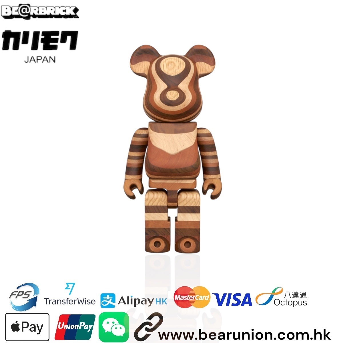 🎏預訂🎏Bearbrick 400% ASLOPE60° FRONT SIDE