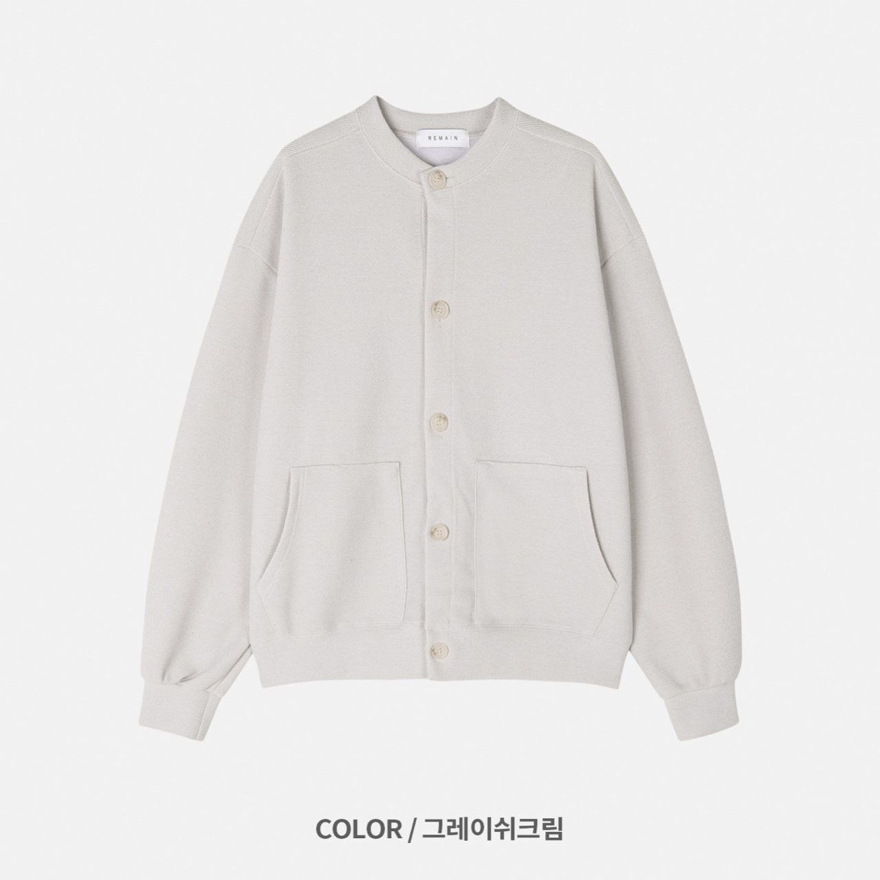 淨色圓領開胸外套 REMAIN-028JK