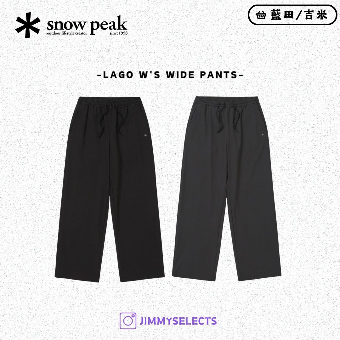 【代購】Snow Peak 雪諾必克 女 Lago Wide Pants 寬褲 褲子 S25FWTPT31